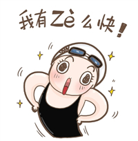 文案配图